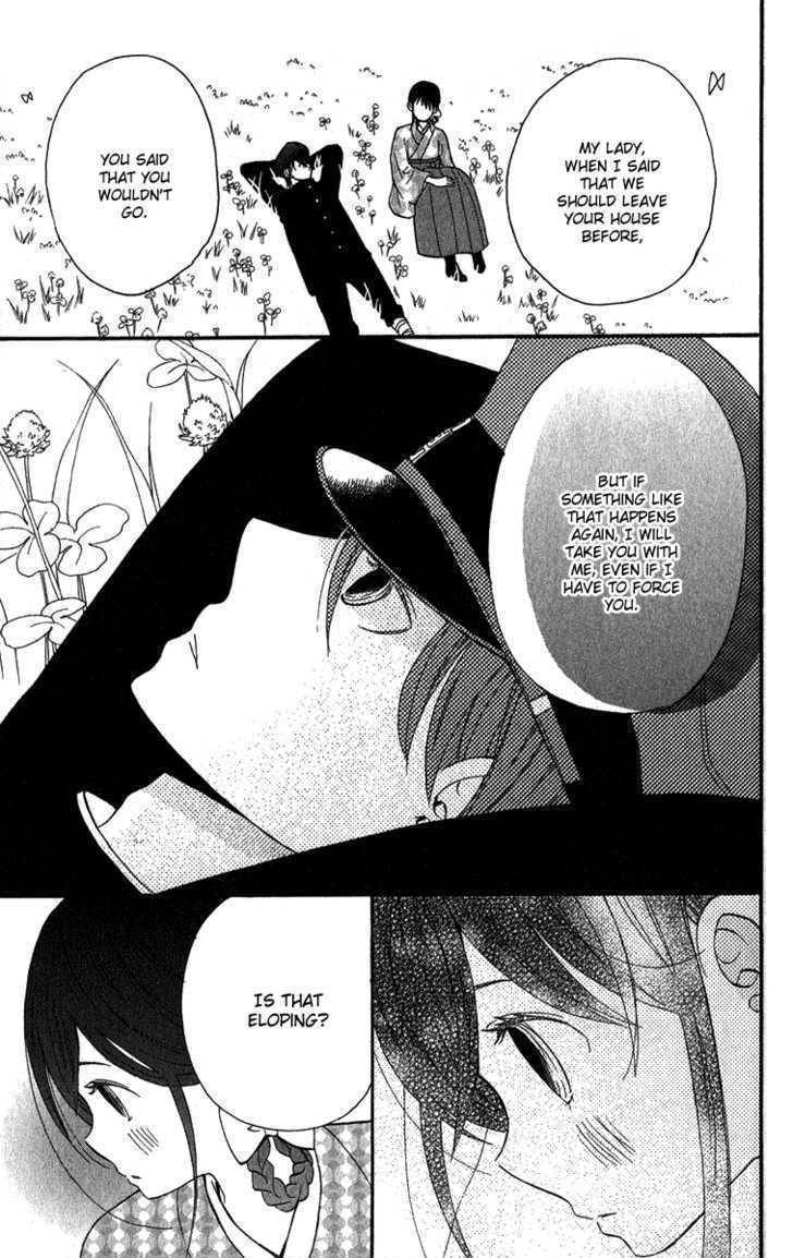 Koi Tsukiyo no Himegoto Chapter 3 page 24 - Chapter 3