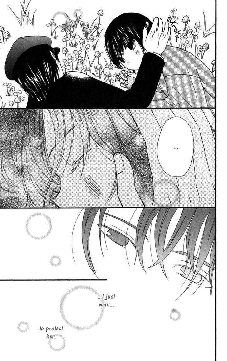 Koi Tsukiyo no Himegoto Chapter 3 page 26 - Chapter 3