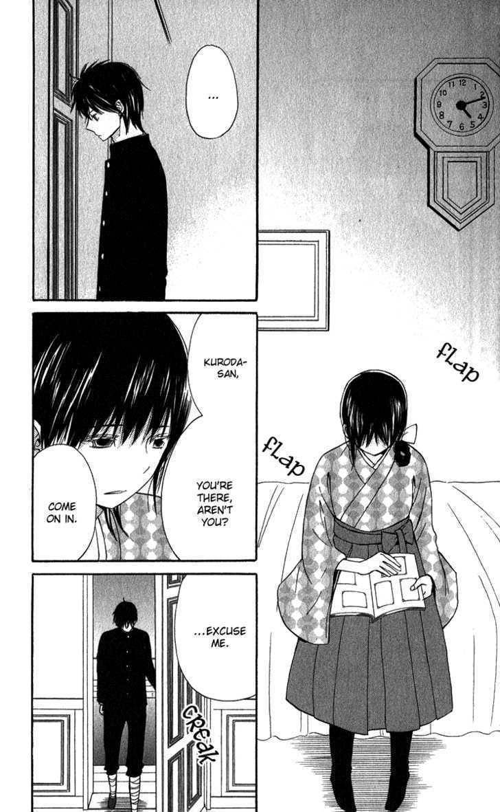 Koi Tsukiyo no Himegoto Chapter 3 page 30 - Chapter 3