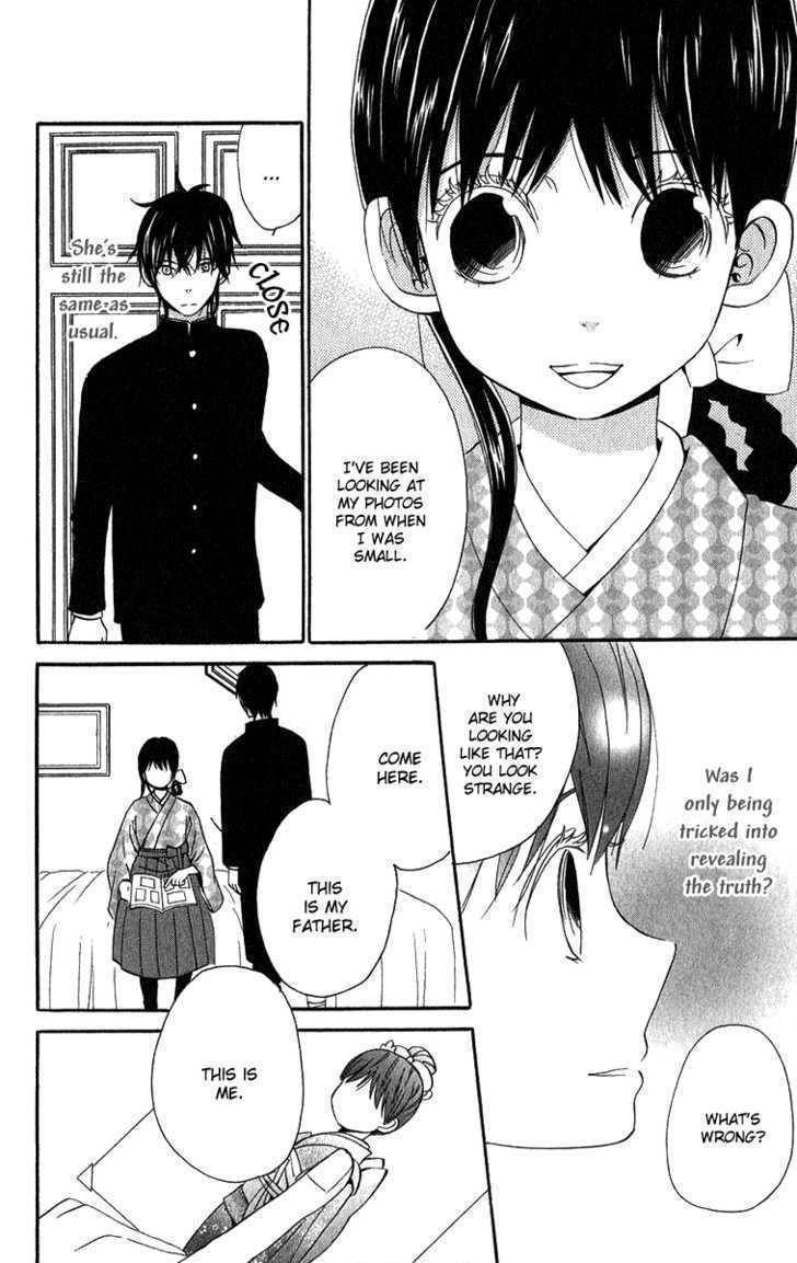 Koi Tsukiyo no Himegoto Chapter 3 page 31 - Chapter 3