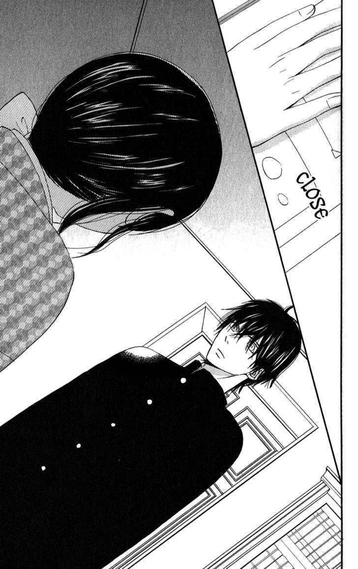 Koi Tsukiyo no Himegoto Chapter 3 page 32 - Chapter 3