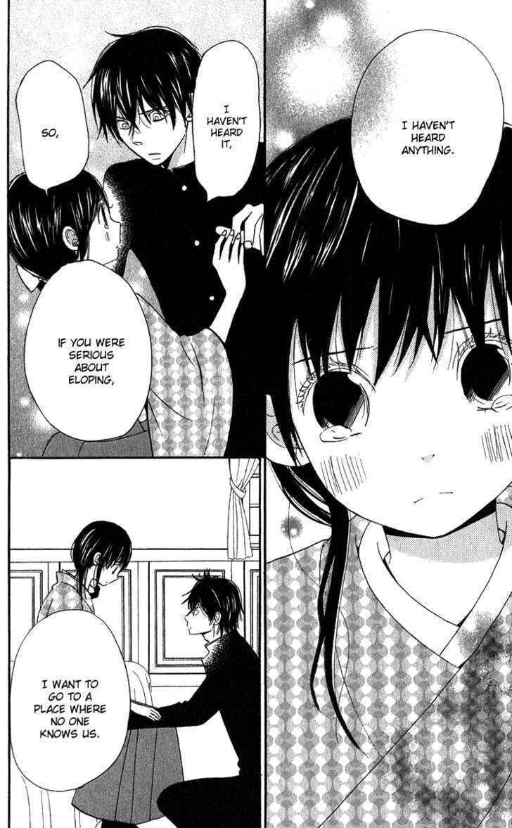 Koi Tsukiyo no Himegoto Chapter 3 page 33 - Chapter 3