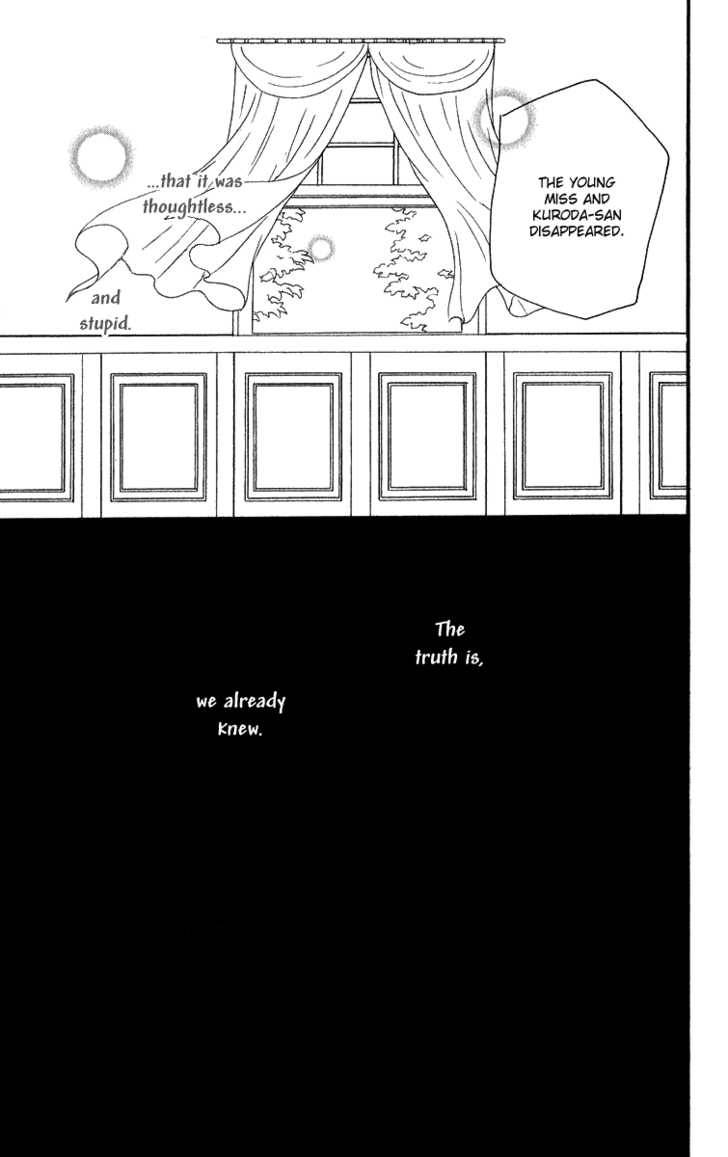 Koi Tsukiyo no Himegoto Chapter 3 page 38 - Chapter 3