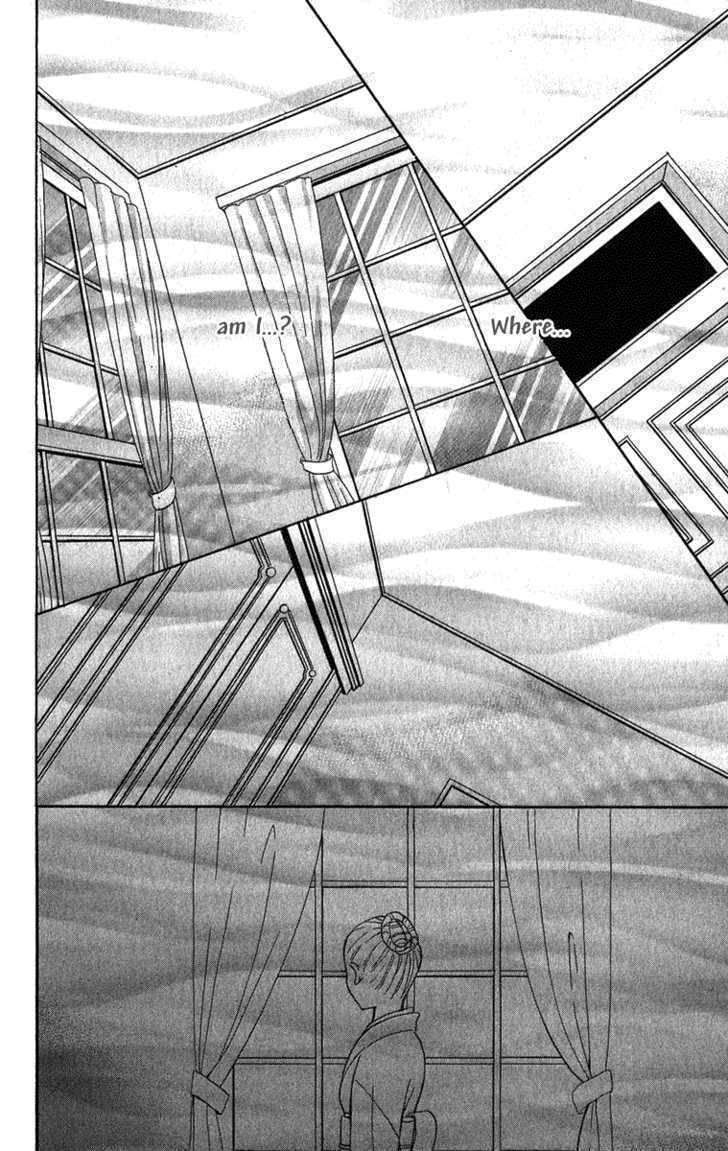 Koi Tsukiyo no Himegoto Chapter 3 page 5 - Chapter 3