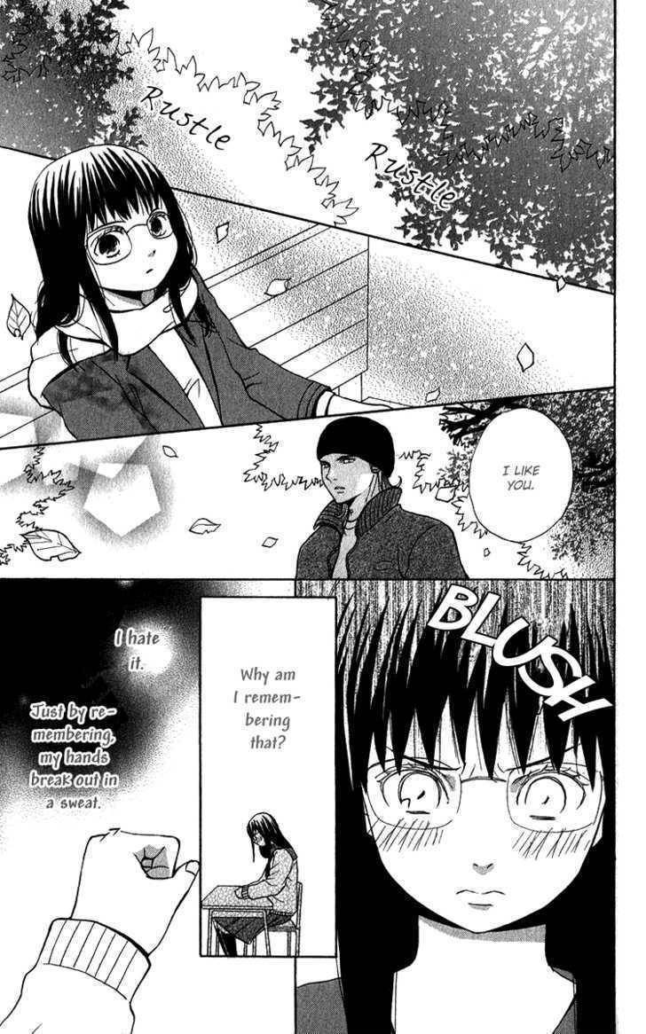 Koi Tsukiyo no Himegoto Chapter 4.5 page 12 - Chapter 4.5