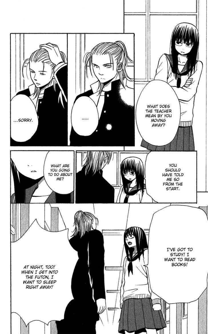 Koi Tsukiyo no Himegoto Chapter 4.5 page 27 - Chapter 4.5