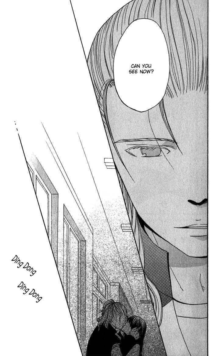 Koi Tsukiyo no Himegoto Chapter 4.5 page 30 - Chapter 4.5