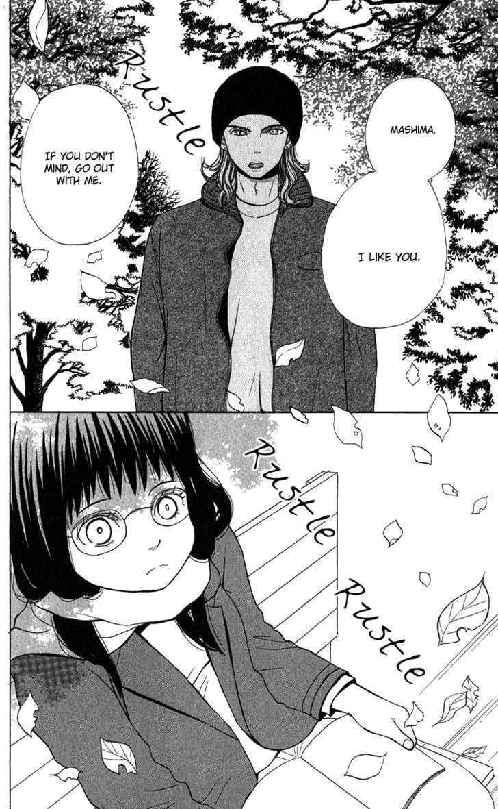 Koi Tsukiyo no Himegoto Chapter 4.5 page 5 - Chapter 4.5