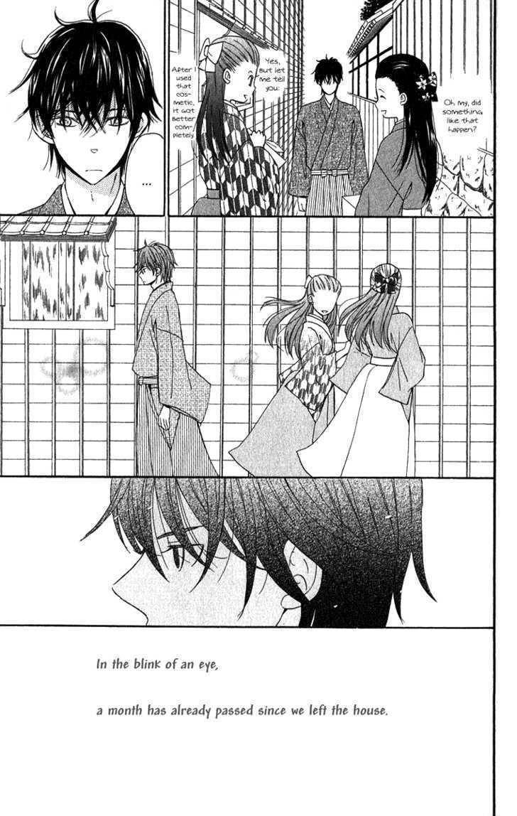 Koi Tsukiyo no Himegoto Chapter 4 page 10 - Chapter 4