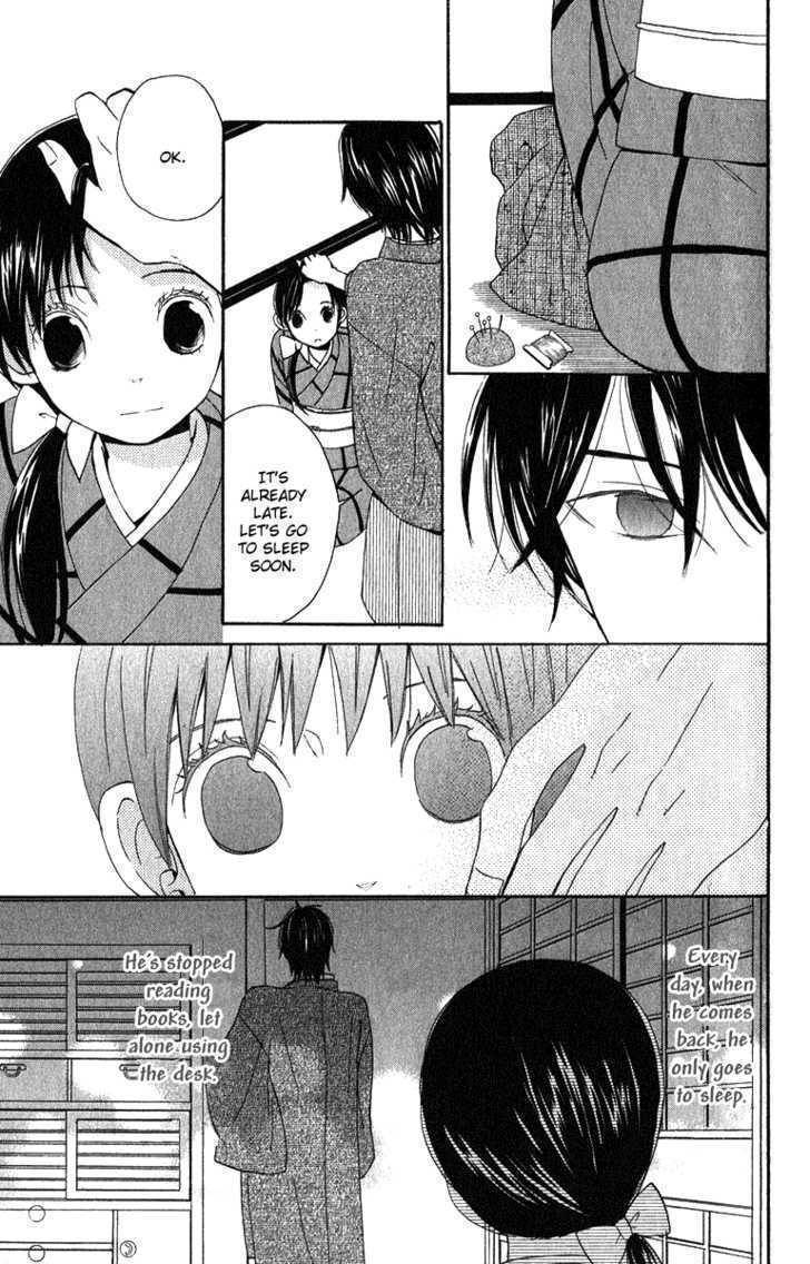 Koi Tsukiyo no Himegoto Chapter 4 page 12 - Chapter 4