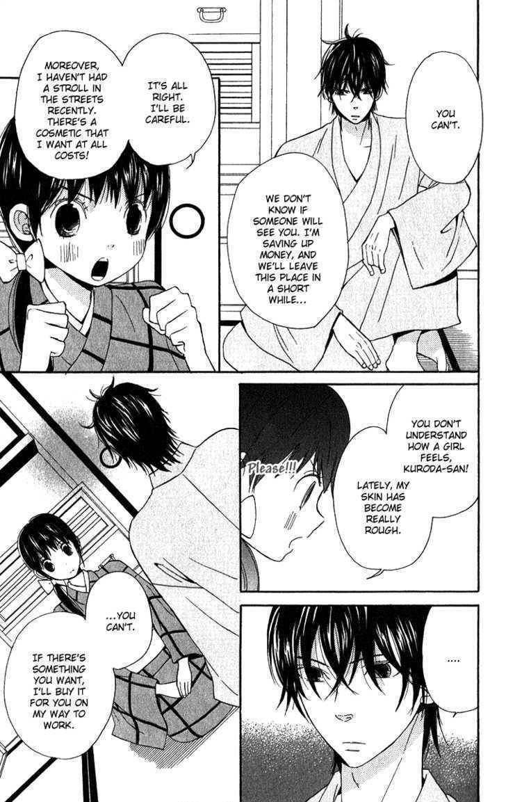 Koi Tsukiyo no Himegoto Chapter 4 page 14 - Chapter 4