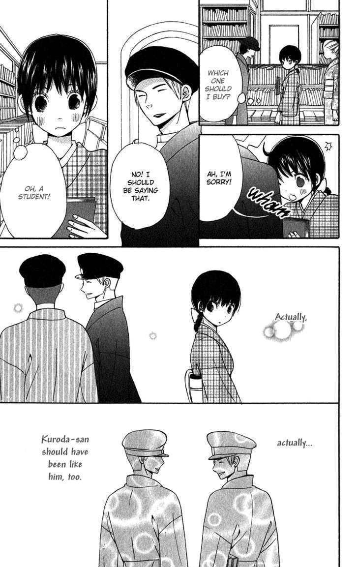 Koi Tsukiyo no Himegoto Chapter 4 page 16 - Chapter 4