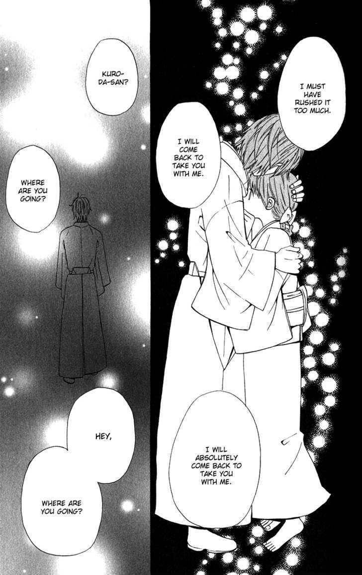 Koi Tsukiyo no Himegoto Chapter 4 page 26 - Chapter 4