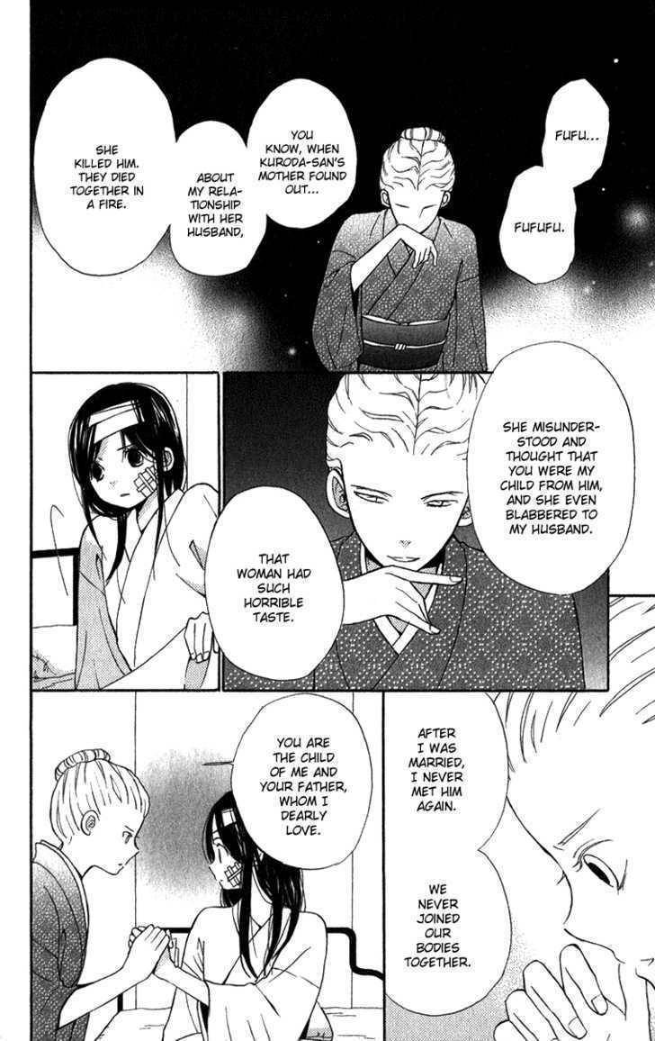 Koi Tsukiyo no Himegoto Chapter 4 page 29 - Chapter 4