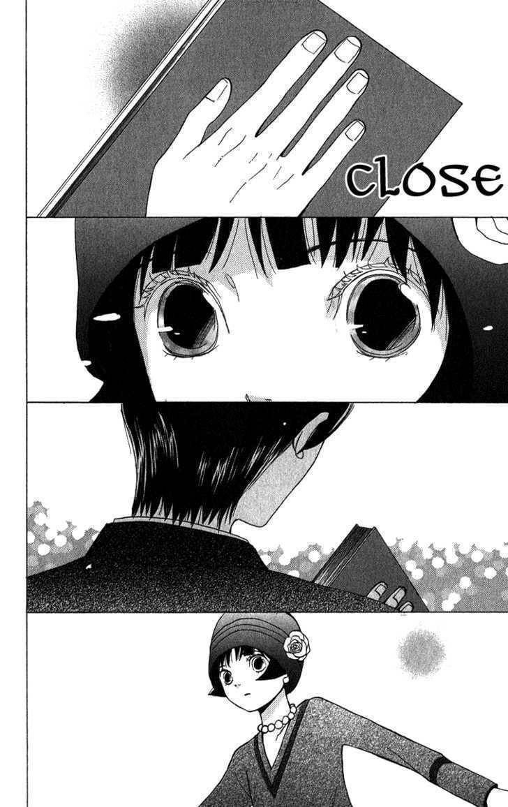Koi Tsukiyo no Himegoto Chapter 4 page 35 - Chapter 4