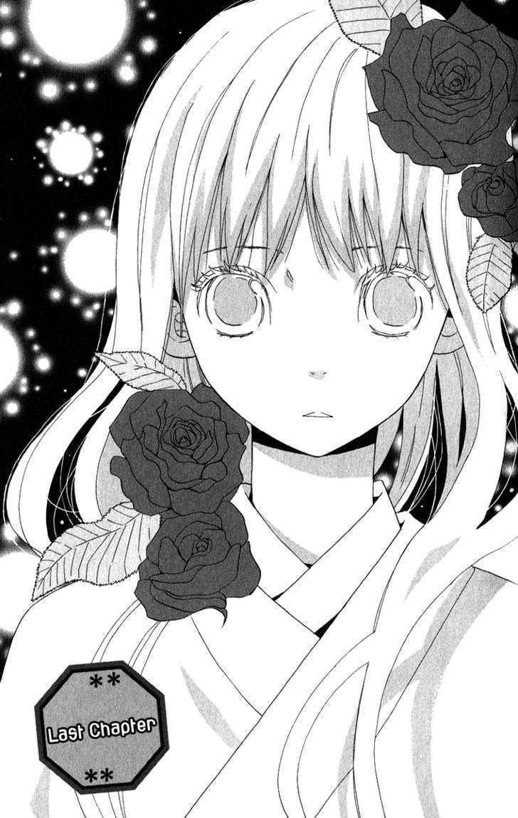 Koi Tsukiyo no Himegoto Chapter 4 page 4 - Chapter 4