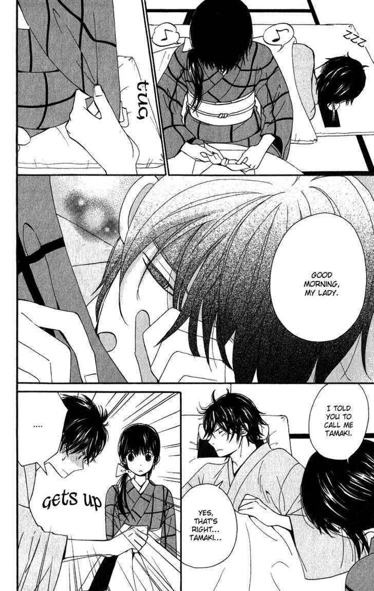 Koi Tsukiyo no Himegoto Chapter 4 page 7 - Chapter 4