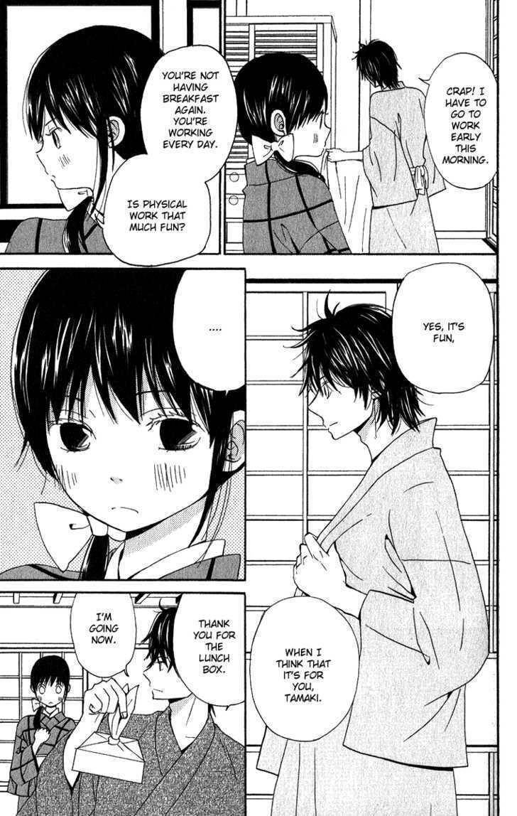 Koi Tsukiyo no Himegoto Chapter 4 page 8 - Chapter 4