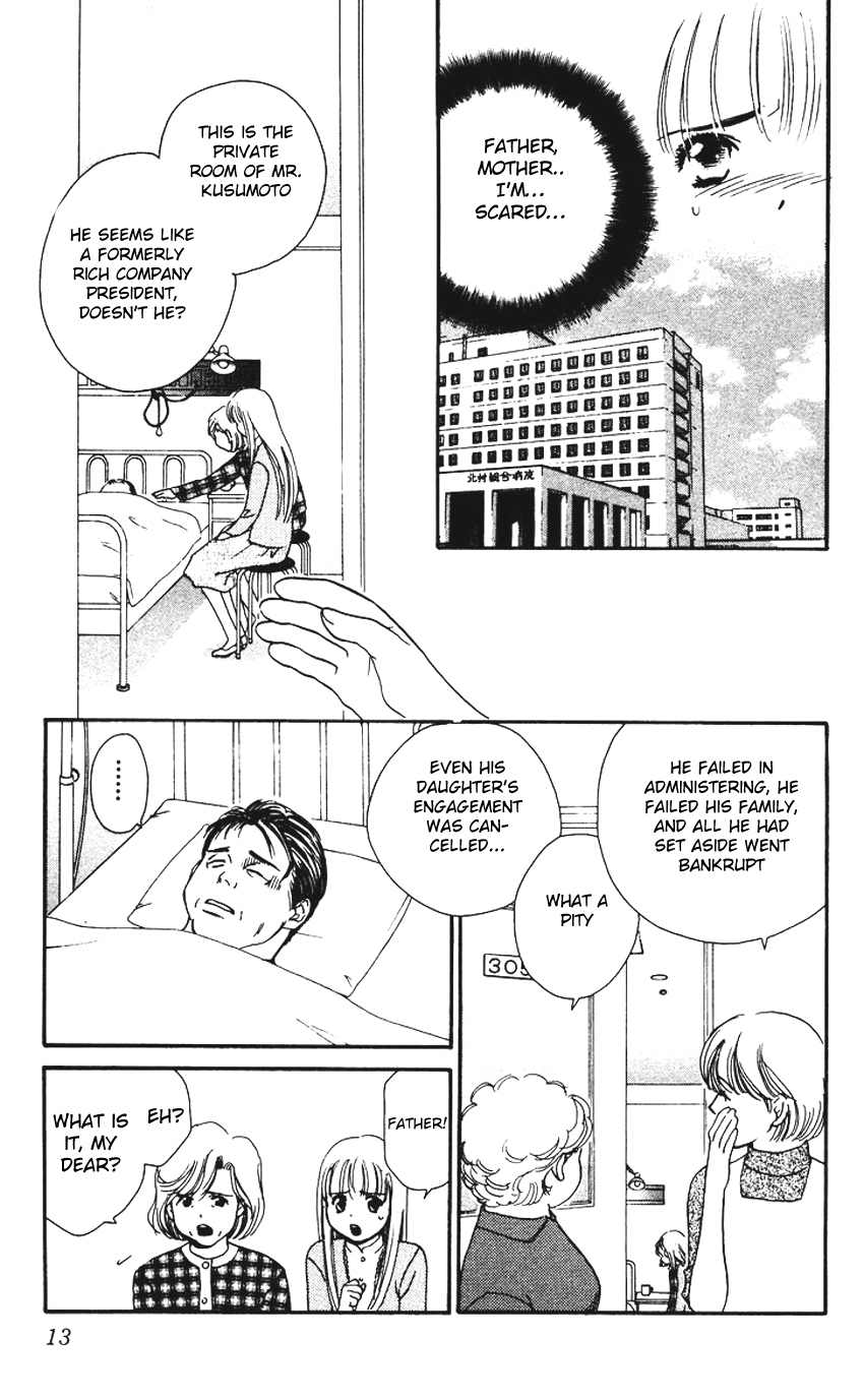 Koi Uma Chapter 1 page 15 - Chapter 1