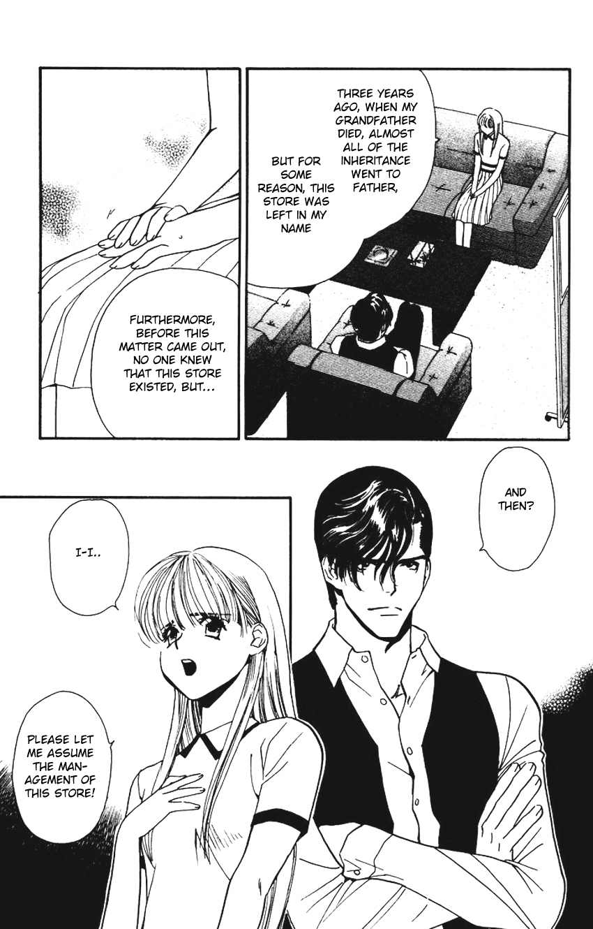 Koi Uma Chapter 1 page 17 - Chapter 1