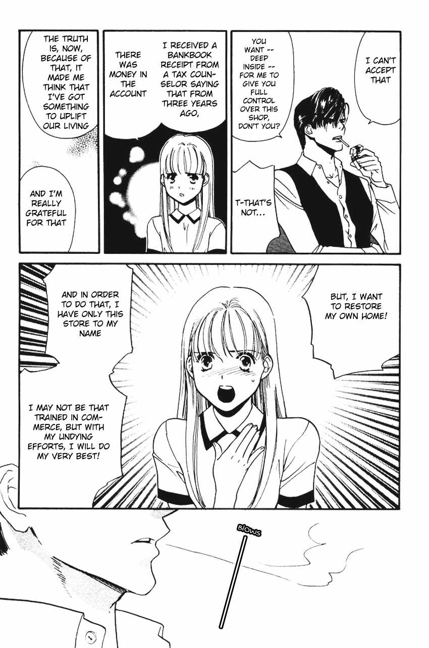 Koi Uma Chapter 1 page 18 - Chapter 1
