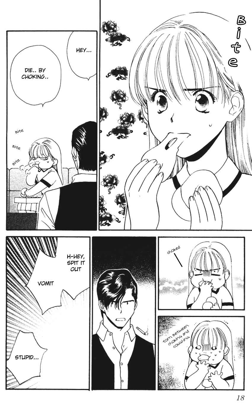 Koi Uma Chapter 1 page 20 - Chapter 1