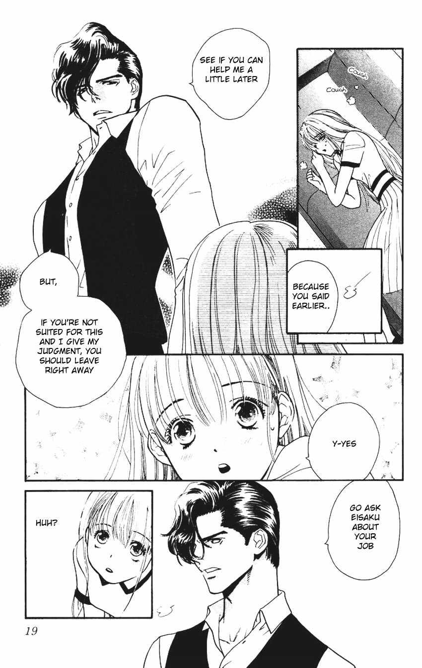 Koi Uma Chapter 1 page 21 - Chapter 1