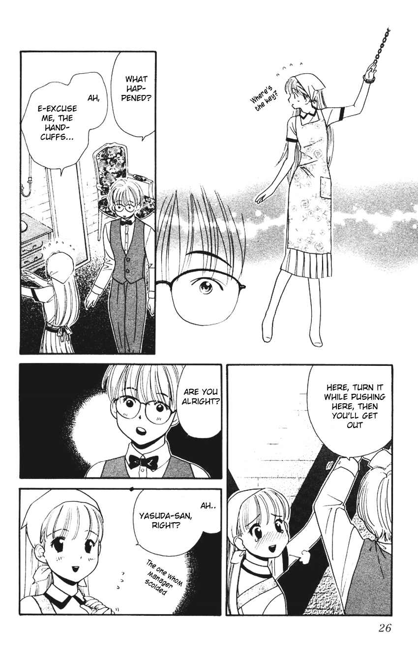 Koi Uma Chapter 1 page 28 - Chapter 1