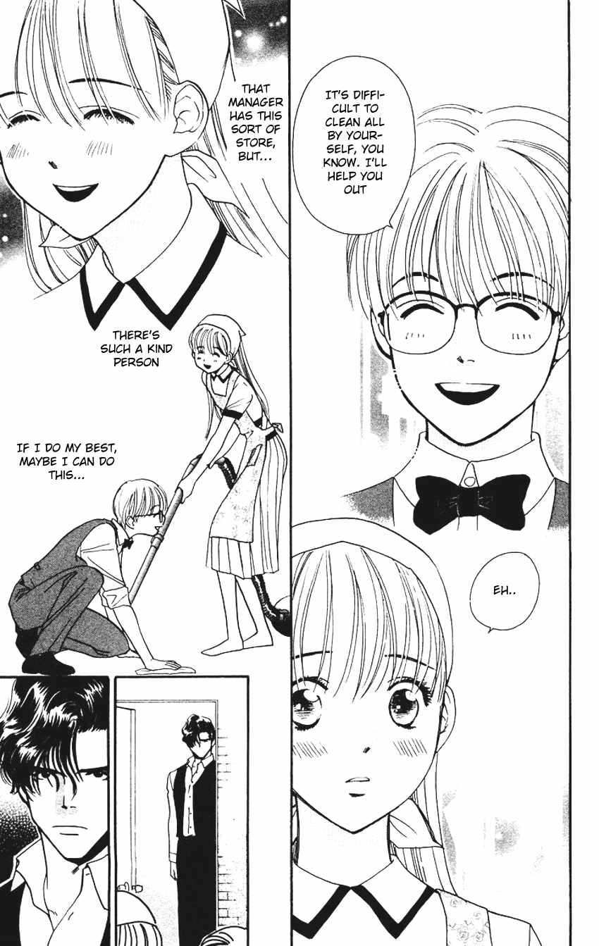 Koi Uma Chapter 1 page 29 - Chapter 1