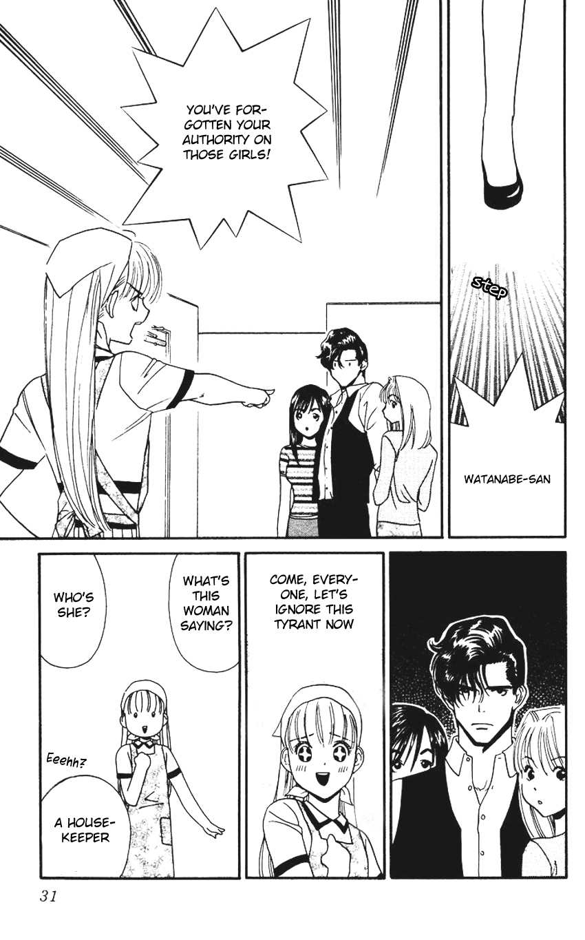 Koi Uma Chapter 1 page 33 - Chapter 1