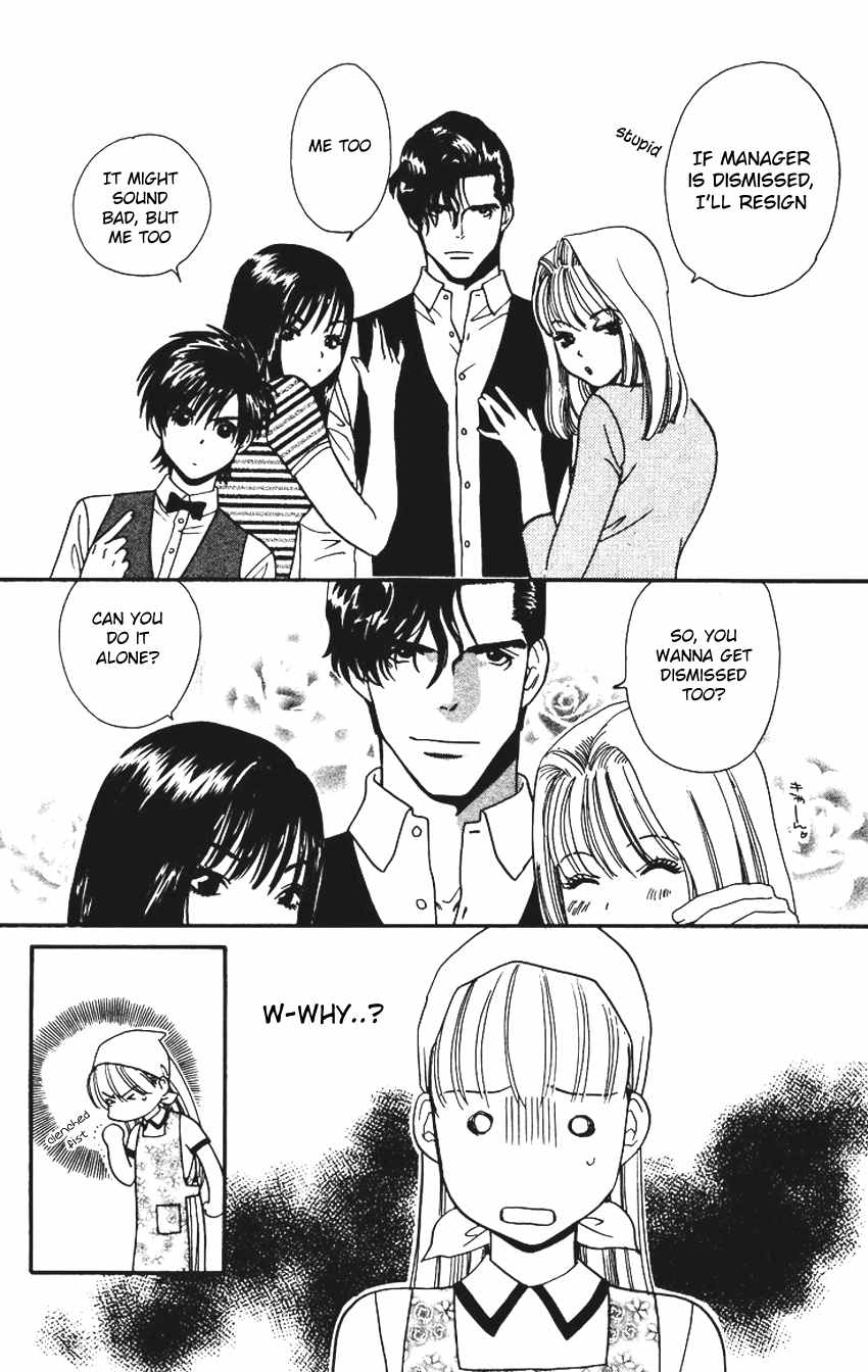 Koi Uma Chapter 1 page 34 - Chapter 1
