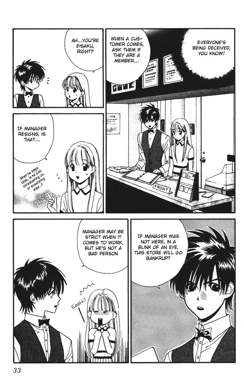 Koi Uma Chapter 1 page 35 - Chapter 1