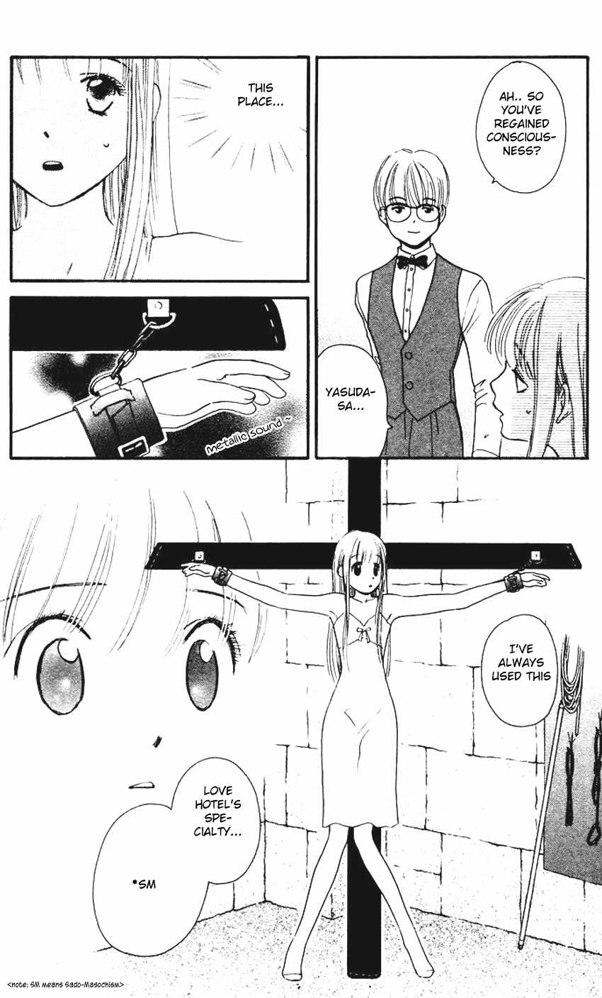 Koi Uma Chapter 1 page 40 - Chapter 1