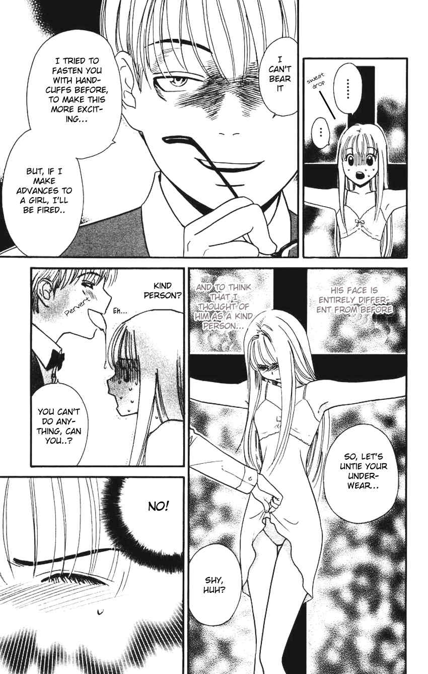 Koi Uma Chapter 1 page 41 - Chapter 1