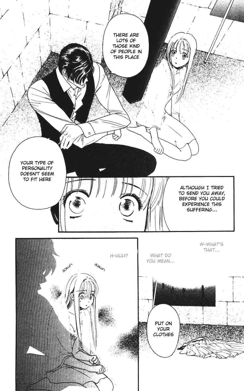 Koi Uma Chapter 1 page 45 - Chapter 1