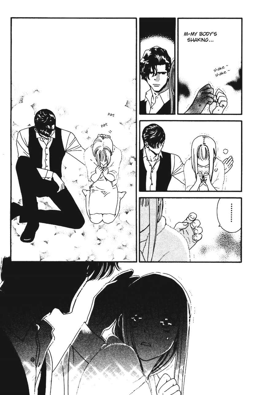 Koi Uma Chapter 1 page 46 - Chapter 1