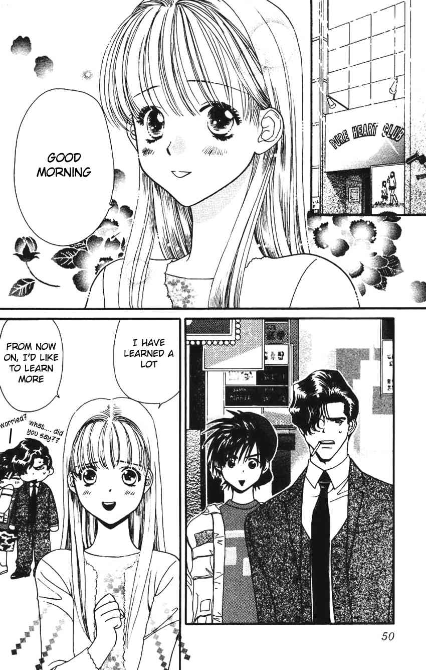 Koi Uma Chapter 1 page 52 - Chapter 1