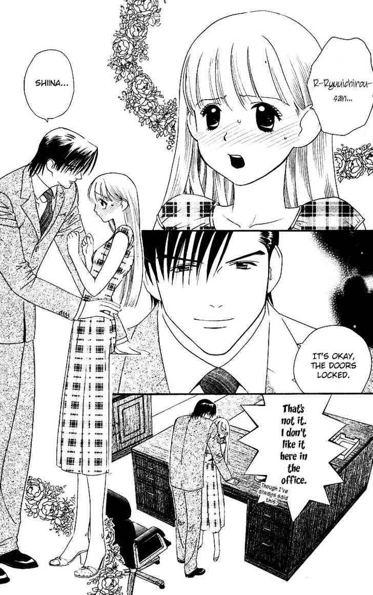 Koi Uma Chapter 11 page 11 - Chapter 11