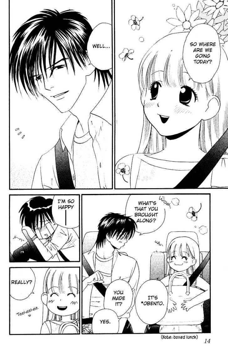 Koi Uma Chapter 11 page 16 - Chapter 11