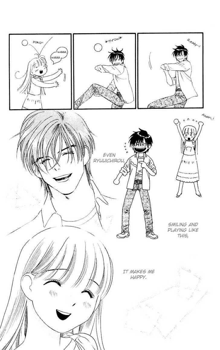 Koi Uma Chapter 11 page 20 - Chapter 11