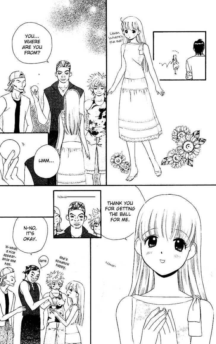Koi Uma Chapter 11 page 21 - Chapter 11