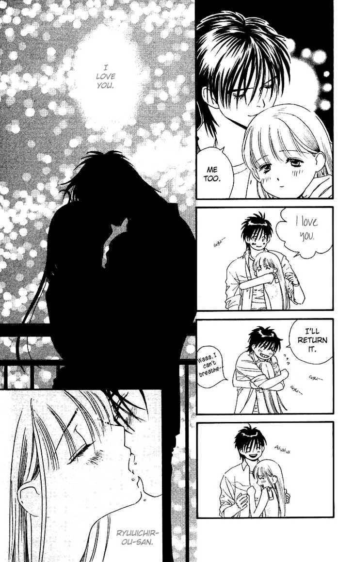 Koi Uma Chapter 11 page 27 - Chapter 11