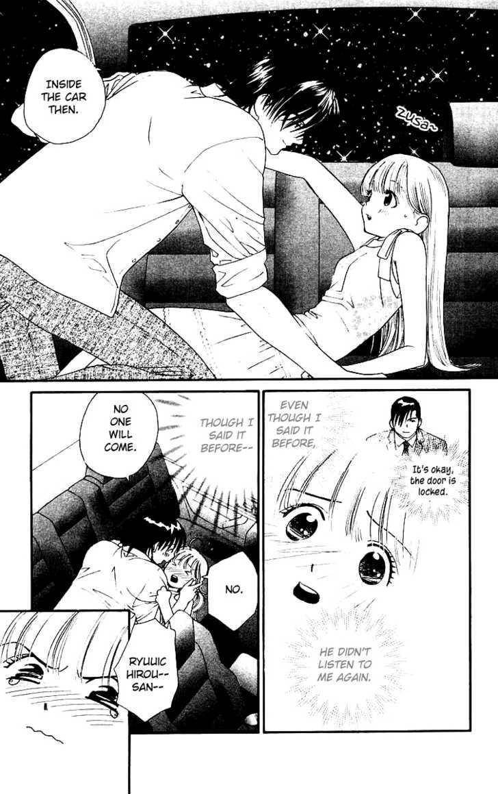 Koi Uma Chapter 11 page 29 - Chapter 11
