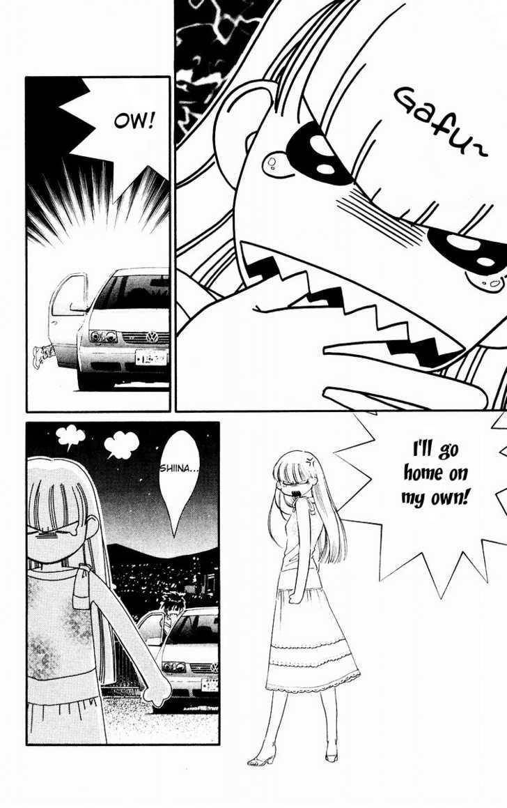 Koi Uma Chapter 11 page 30 - Chapter 11