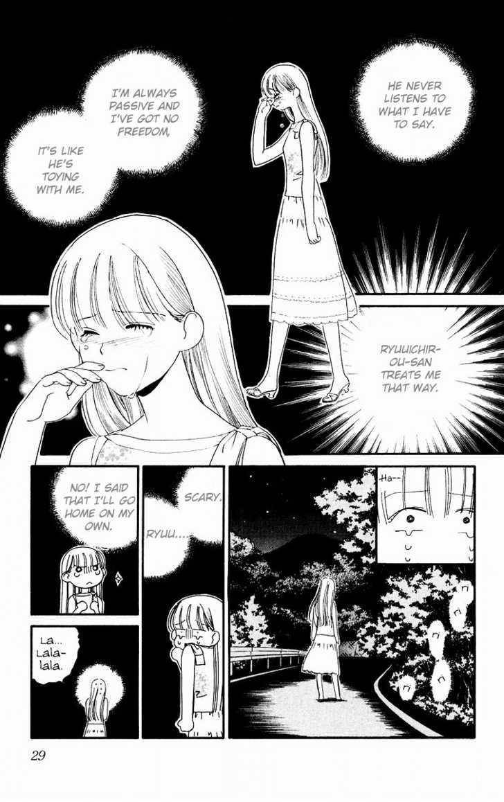 Koi Uma Chapter 11 page 31 - Chapter 11