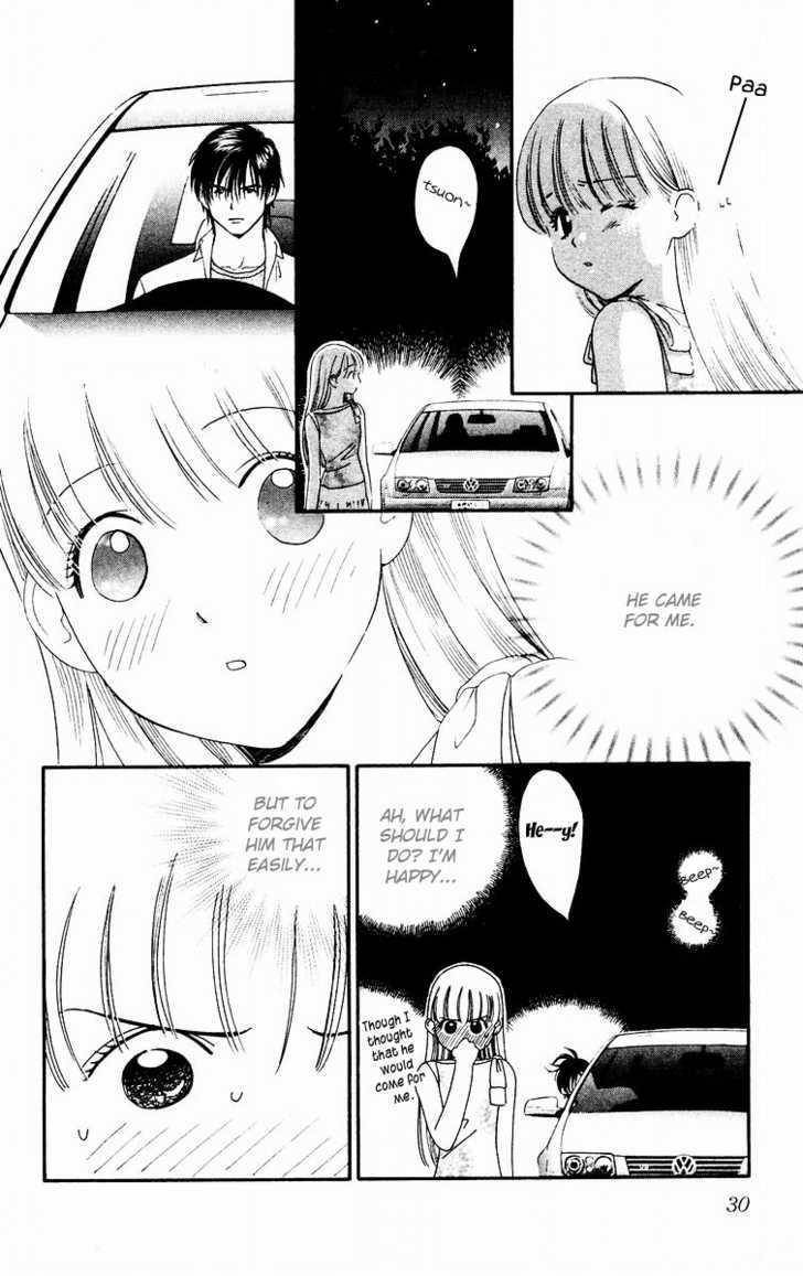 Koi Uma Chapter 11 page 32 - Chapter 11