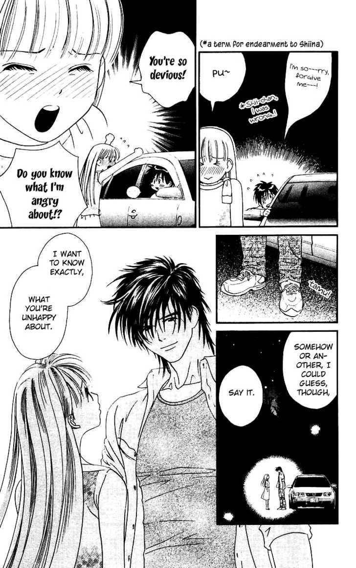 Koi Uma Chapter 11 page 33 - Chapter 11