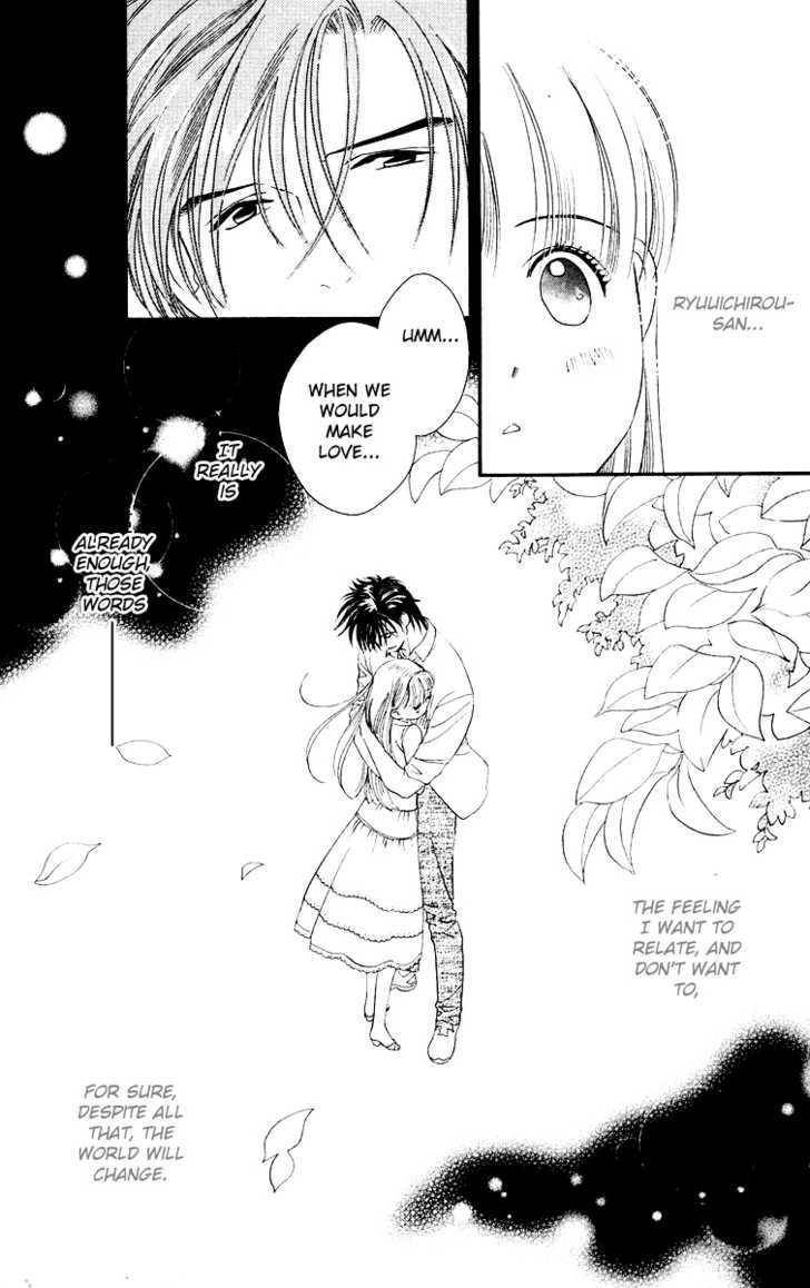 Koi Uma Chapter 11 page 34 - Chapter 11