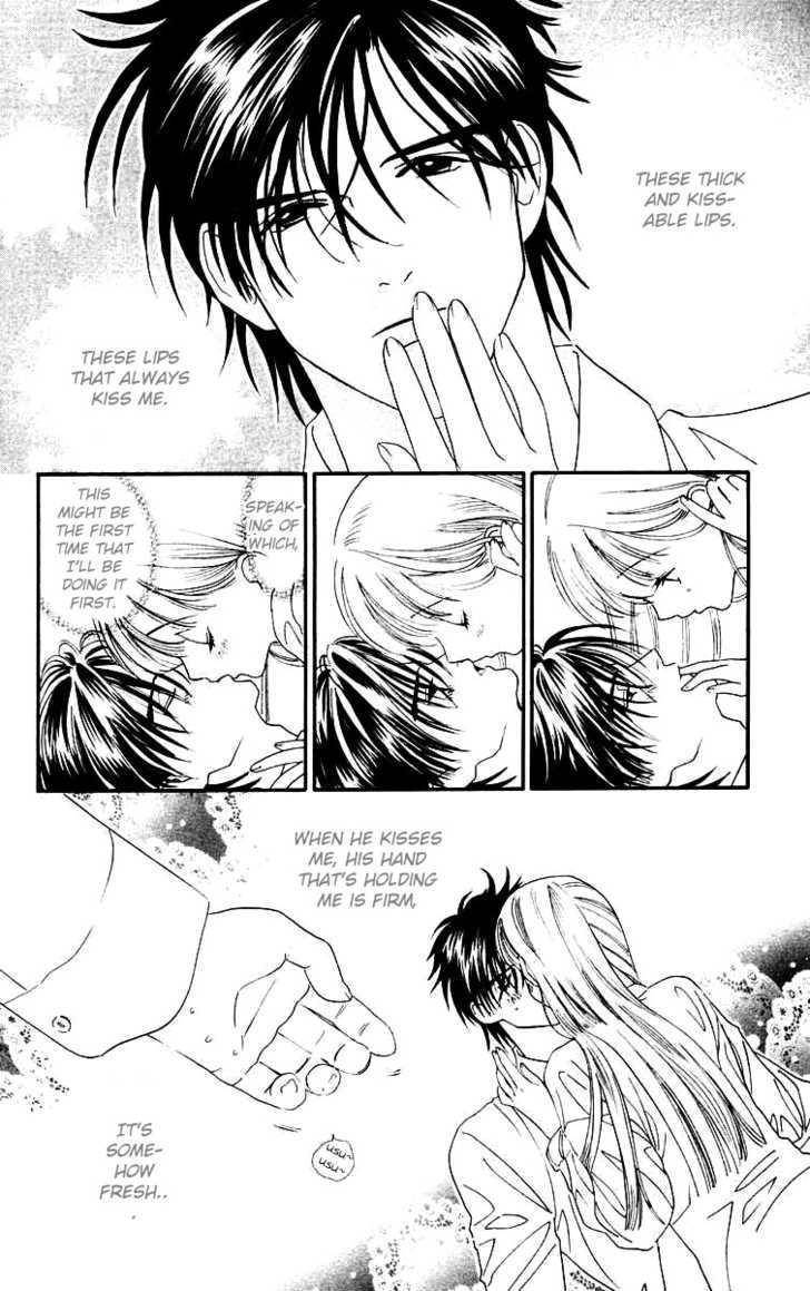 Koi Uma Chapter 11 page 36 - Chapter 11
