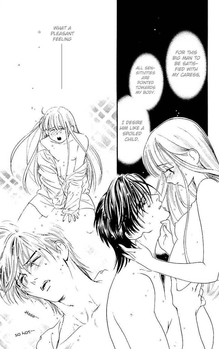 Koi Uma Chapter 11 page 43 - Chapter 11
